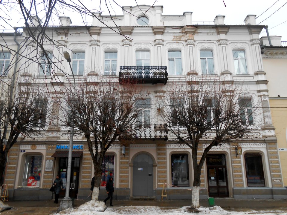 Smolensk, Lenina Street, 11 - 03