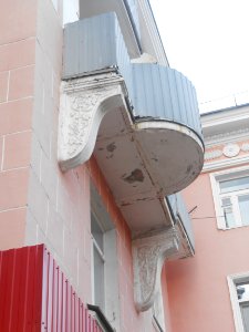 Smolensk, Kutuzova Street, 5 - 06