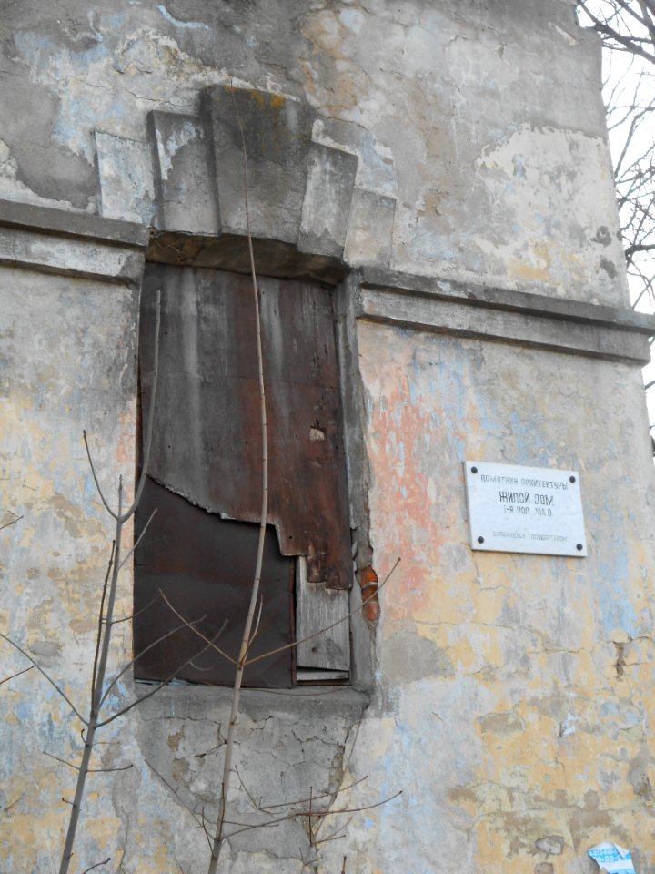 Smolensk, Timiryazev Street, 1 - 15