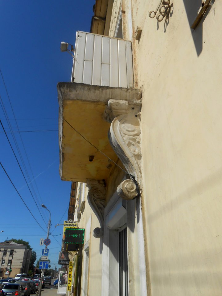Smolensk, Kashena Street, 8 - 09
