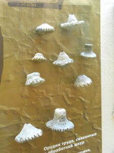 Smolensk Historical Museum - 0057