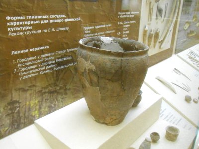 Smolensk Historical Museum - 0067