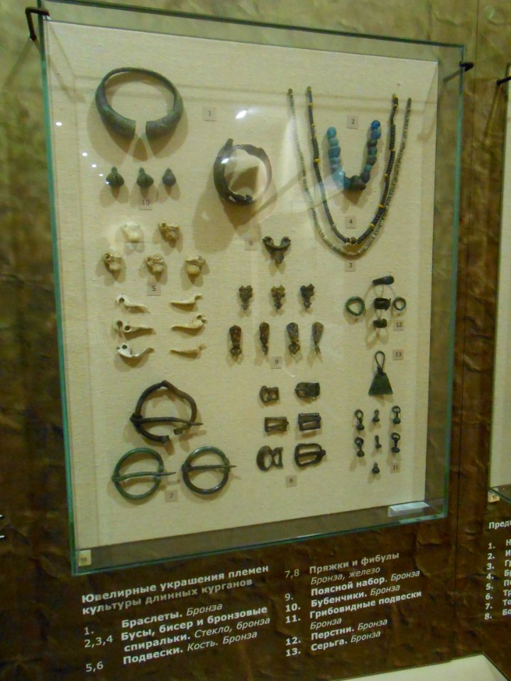 Smolensk Historical Museum - 0117