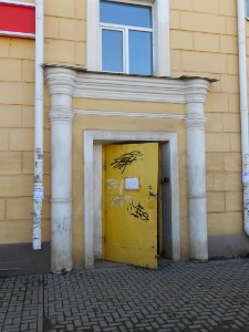 Smolensk, Kolhoz Square 6 - 04