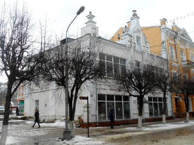 Smolensk, Lenina Street, 10 - 02