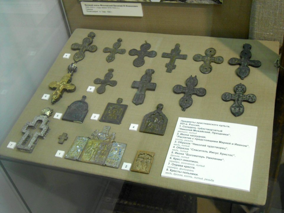 Smolensk Historical Museum - 0321