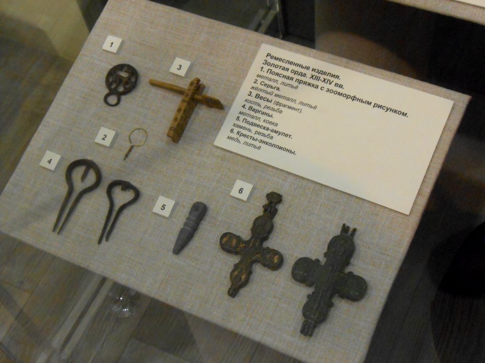 Smolensk Historical Museum - 0298