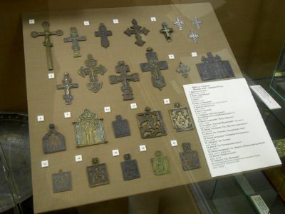 Smolensk Historical Museum - 0366