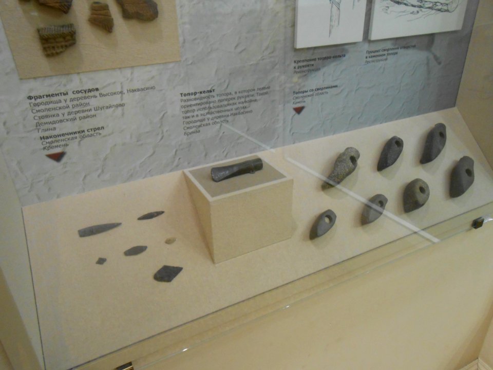 Smolensk Historical Museum - 0031