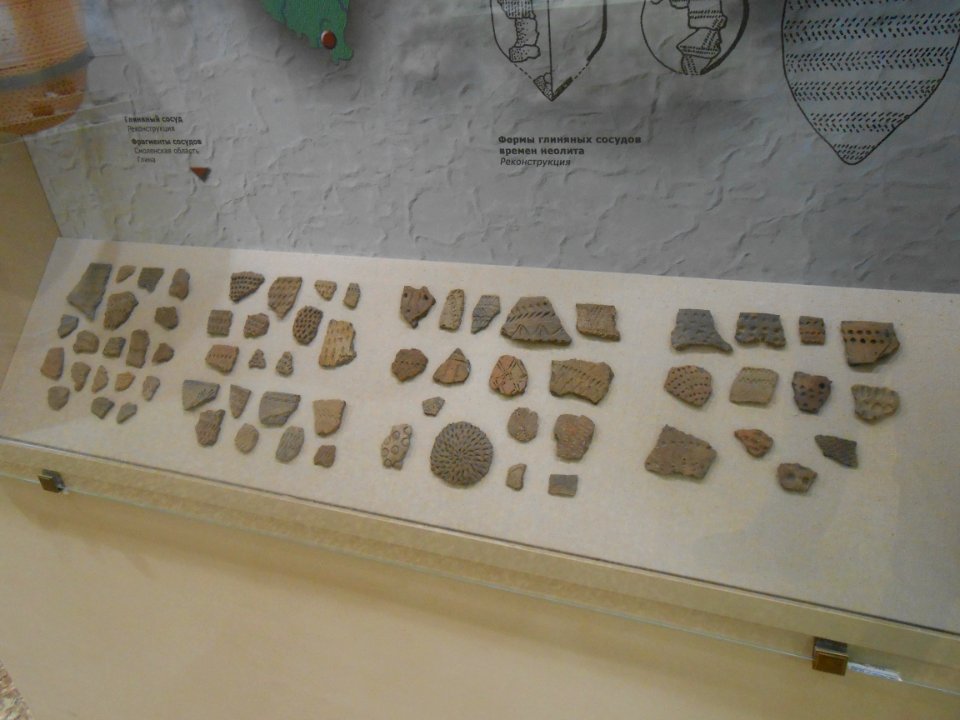 Smolensk Historical Museum - 0020