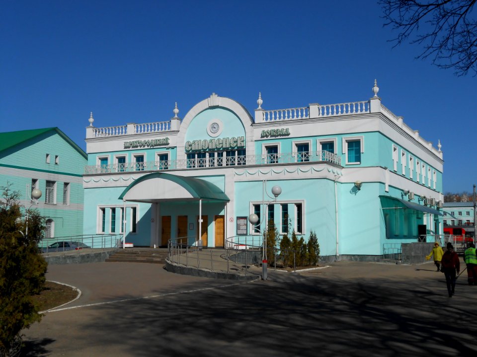 Smolensk train station - 33