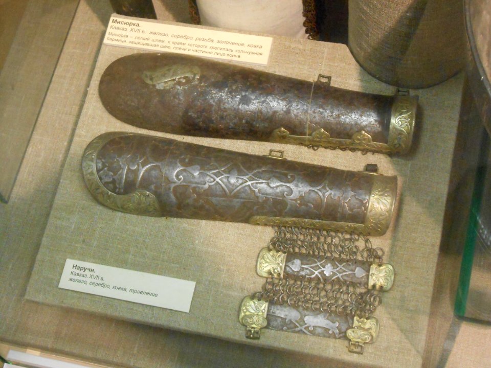 Smolensk Historical Museum - 0322