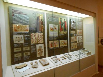 Smolensk Historical Museum - 0239