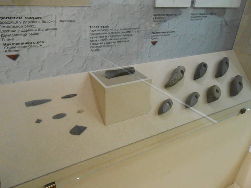 Smolensk Historical Museum - 0030
