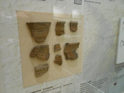 Smolensk Historical Museum - 0029