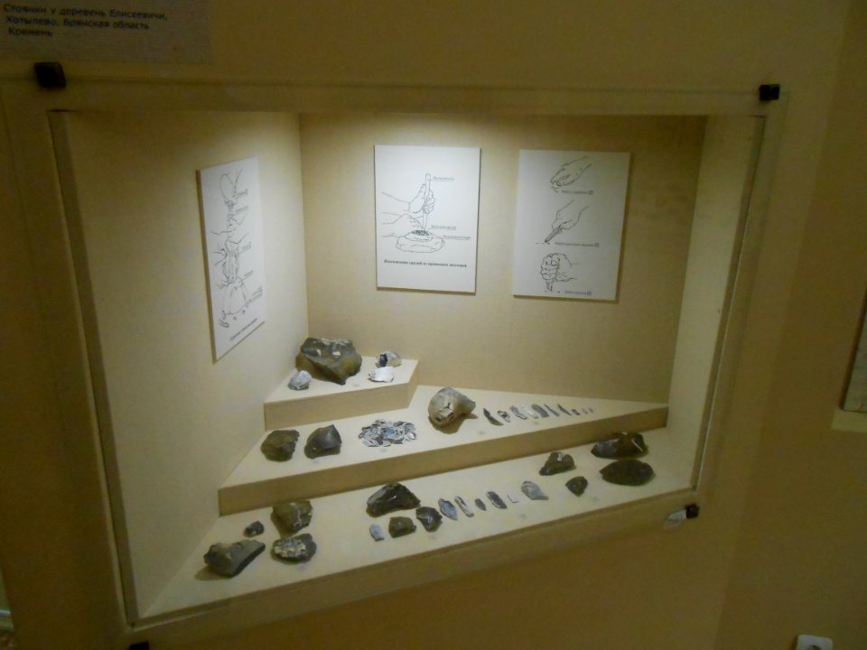 Smolensk Historical Museum - 0010