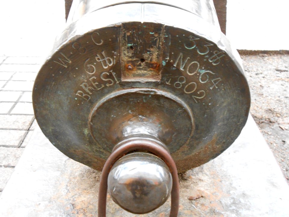 Smolensk Historical museum - artillery - 08