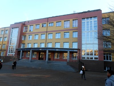 Smolensk State Medical University - 01