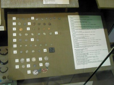Smolensk Historical Museum - 0331