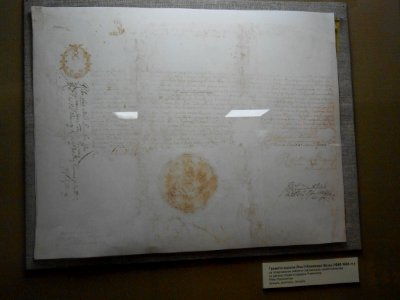 Smolensk Historical Museum - 0340