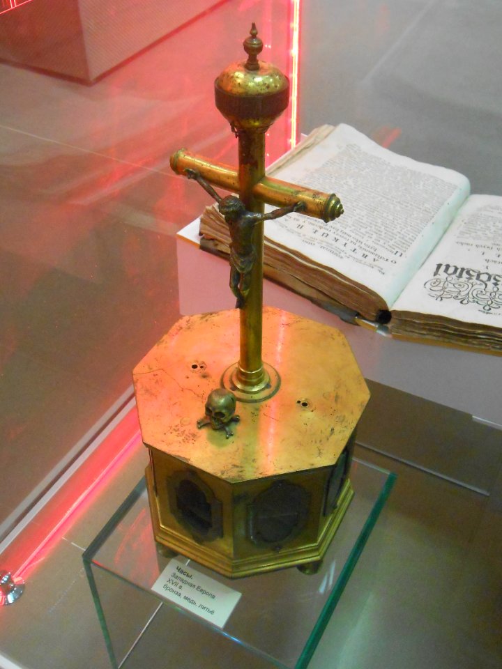 Smolensk Historical Museum - 0391