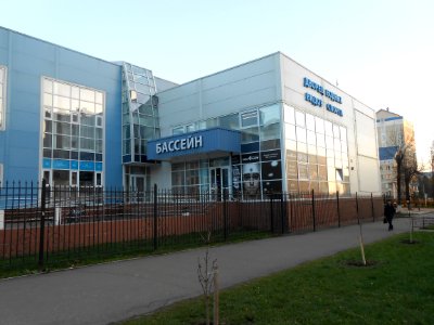 Smolensk State Academy of Physical Culture, Sport and Tourism - 05