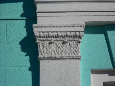 Smolensk train station - 24