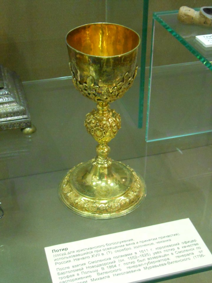 Smolensk Historical Museum - 0342