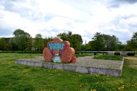 Skulptur im Seelgrabenpark (Berlin-Marzahn) 1v4
