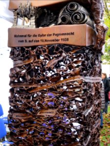 Skulptur Harlaching 1