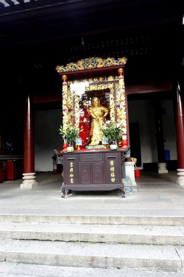 Skanda, Temple of the Six Banyan Trees