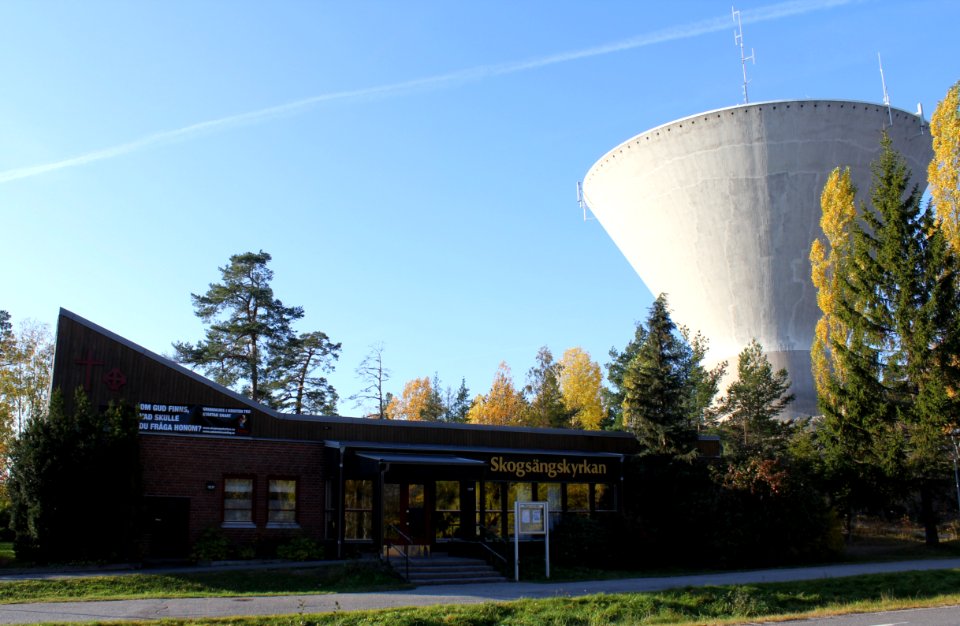 Skogsängskyrkan, vattentorn (2)
