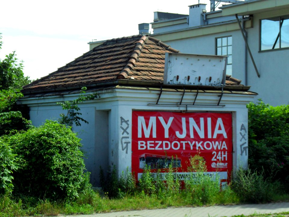 SKM Zaspa - dawna kasa