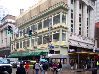 Skinny Building, 2015-03-10