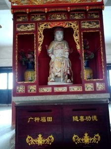 Skanda, Shangfeng Temple