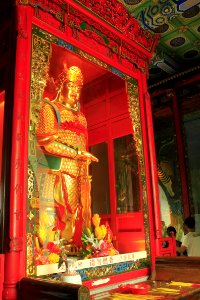 Skanda, Nanhai Guanyin Temple, Foshan, Guangdong, China photo