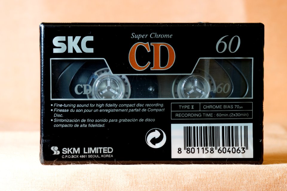 SKC CD Chrome late 1990s (1)