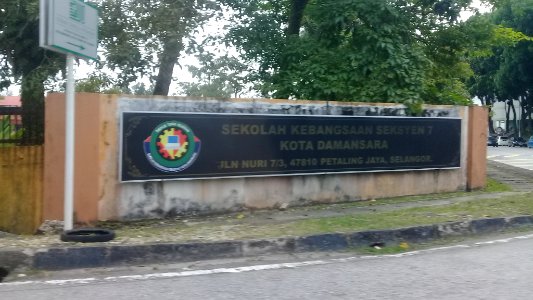 SK Seksyen 7 Kota Damansara
