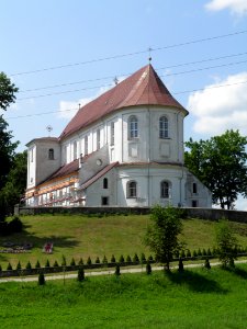 Skaistkalnesbaznica