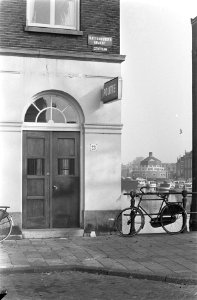 Sloop Kattenburg. Politiebureau Kattenburgergracht bestaat 40 jaar, Bestanddeelnr 921-7928