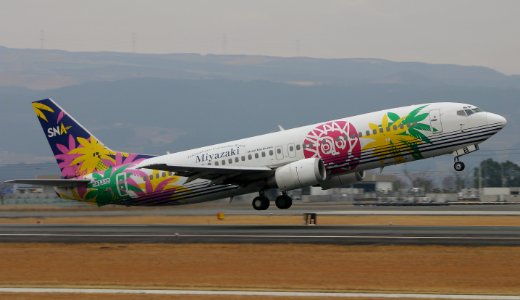 SkynetAsiaAirways B737-400 kumamoto 20050129 123658
