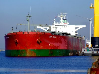 SKS Tana IMO 9116967 at Port of Amsterdam, Holland 02-Nov-2008