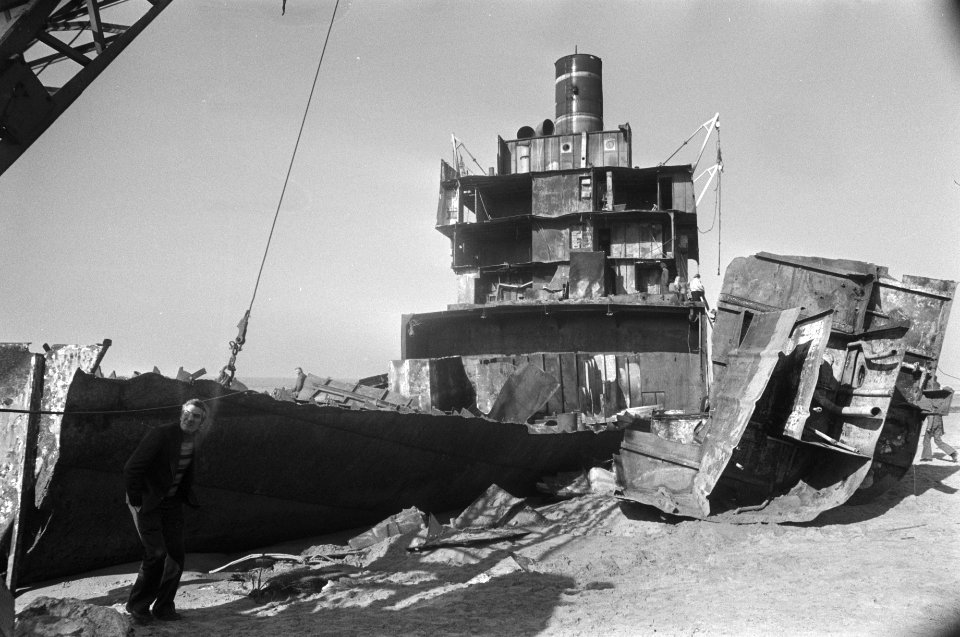Sloop Stardust bij s-Gravenzande, Bestanddeelnr 928-4426