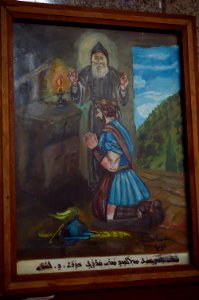 Small church used by Christians and Yezidis together in Nisiriye village near Sheikhan in the Kurdistan Region of Iraq 10