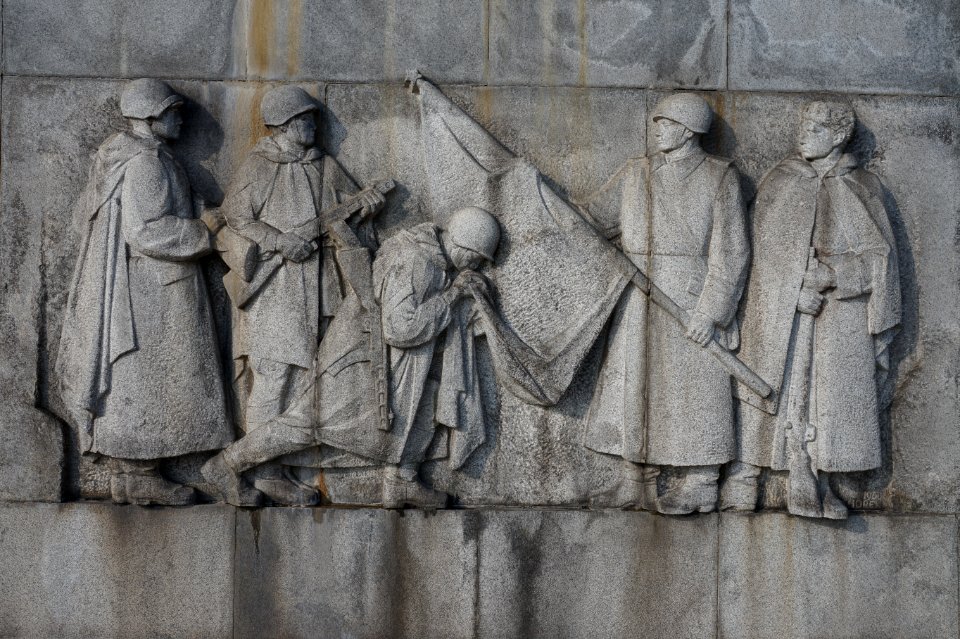 Slavín memorial entrance with close-up of crest, Bratislava, Slovakia