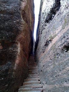 Slot Canyon at Danxiashan photo