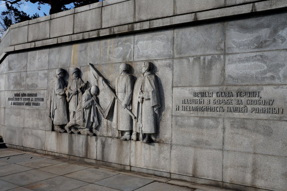 Slavín memorial entrance with crest, Bratislava, Slovakia