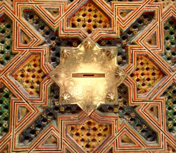 Slot at the Zaouia Moulay Idriss II 1