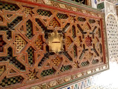 Slot at the Zaouia Moulay Idriss II 2