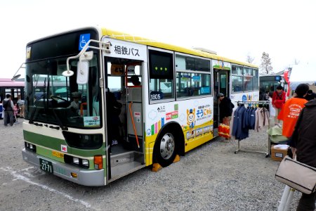 Sotetsubus-1805c
